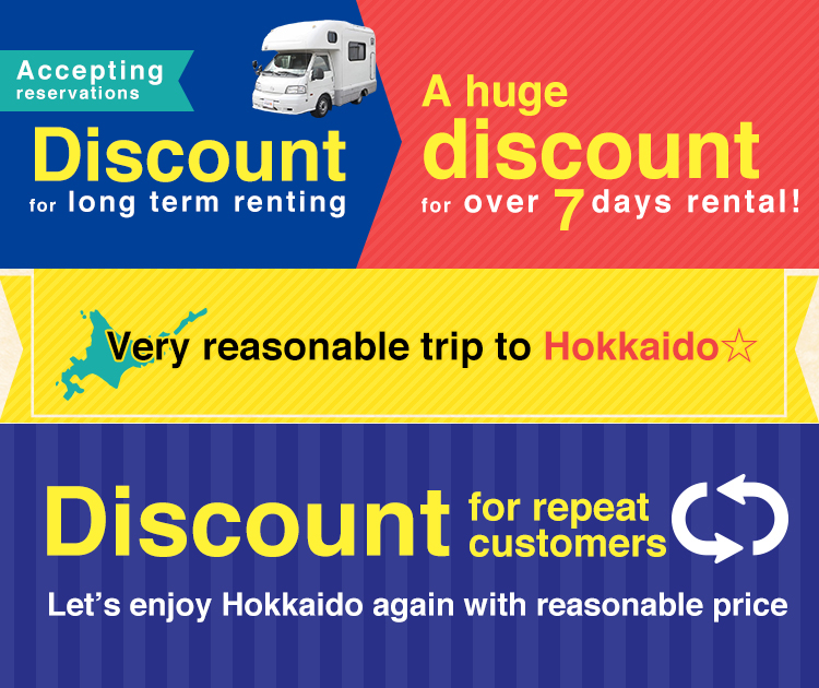 Discount for long term renting. A huge discount for over 7 days rental! Discount for repeat customers. Let’s enjoy Hokkaido again with reasonable price.